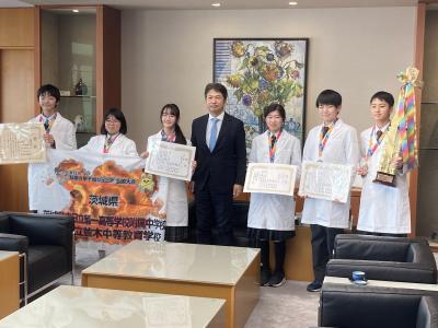大井川和彦 茨城県知事と